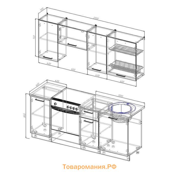 Кухонный гарнитур Лофт 2032х600 Антрацит/Детройт/Жемчуг,Антрацит