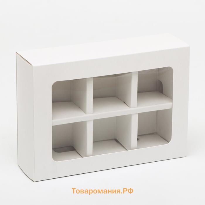 Коробка под 6 конфет с окном, белая, 13.7×9.85×3.85 см