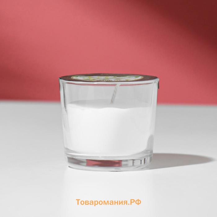 Свеча ароматическая в стакане АЛАНИЯ "Ландыш", 5,5 см