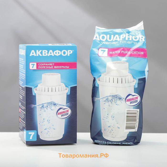 Картридж сменный для кувшина «Аквафор В-7»