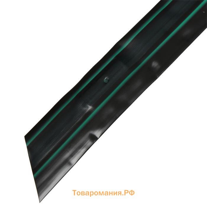 Набор для капельного полива, с капельной лентой 50 м, «Синьор Помидор», ЭКО