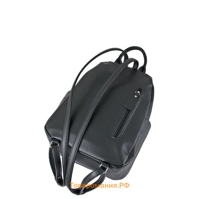 Рюкзак иск.кожа, отдел на молнии, цвет черный 25х12х33
