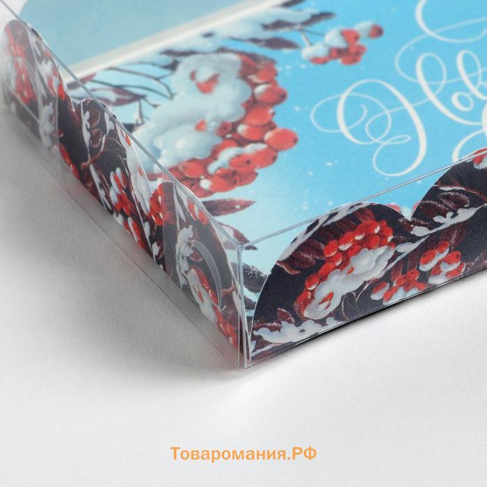 Коробка для кондитерских изделий с пластиковой крышкой «Смородина», 10.5 х 21 х 3 см