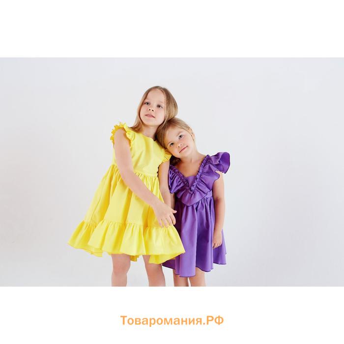 Платье детское KAFTAN "Princess", размер 30 (98-104), цвет жёлтый