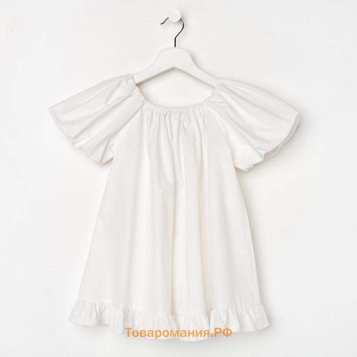 Платье детское KAFTAN "Cute", р. 30 (98-104), белый