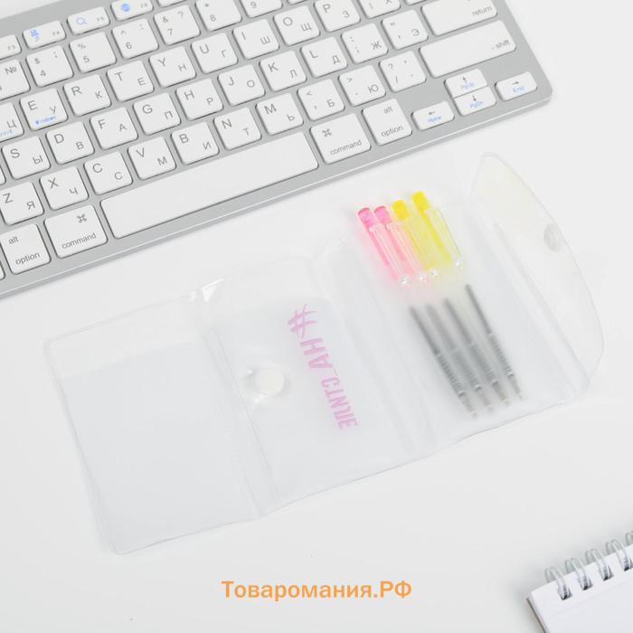 Пенал - конверт на кнопке МИКС
