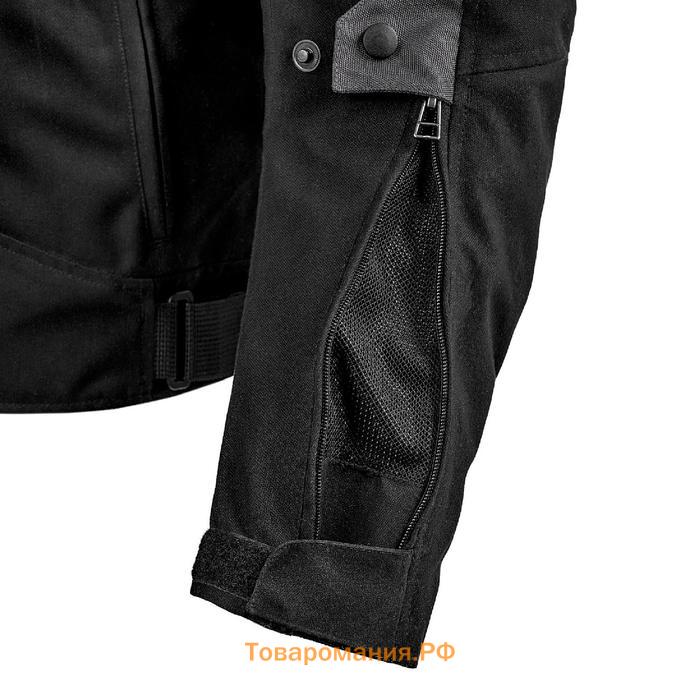 Куртка мужская MOTEQ Dallas, текстиль, размер S, цвет черный