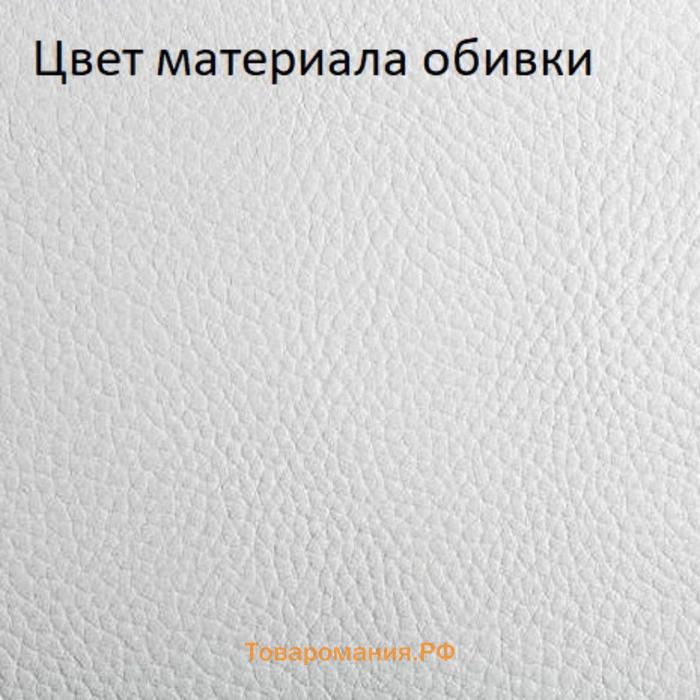 Тумба прикроватная Софи 480х370х580 экокожа белая