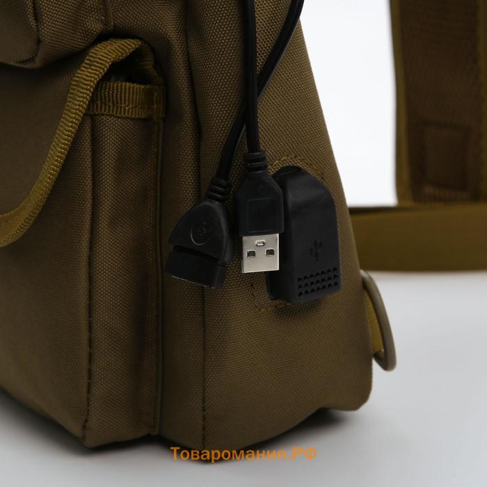 Сумка-слинг, отдел на молнии, 5 наружных карманов, с USB, цвет хаки
