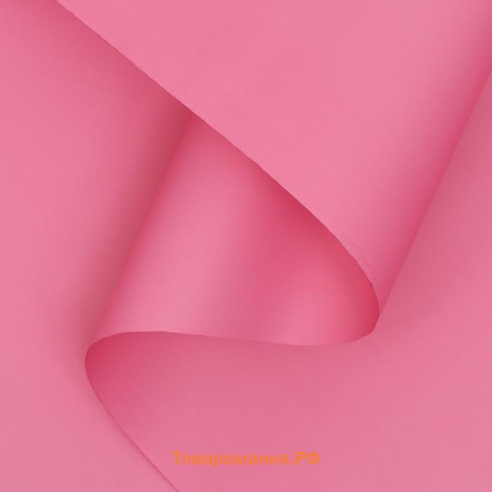 Плёнка матовая 0.5×10 м 65 мкм, пастельная серия, лиловый