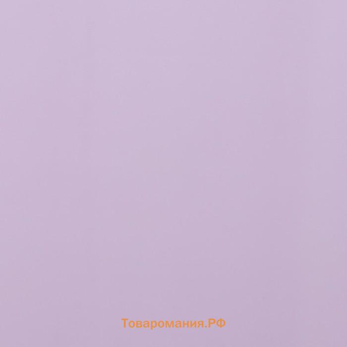 Плёнка матовая 0.5×10 м 65 мкм, пастельная серия