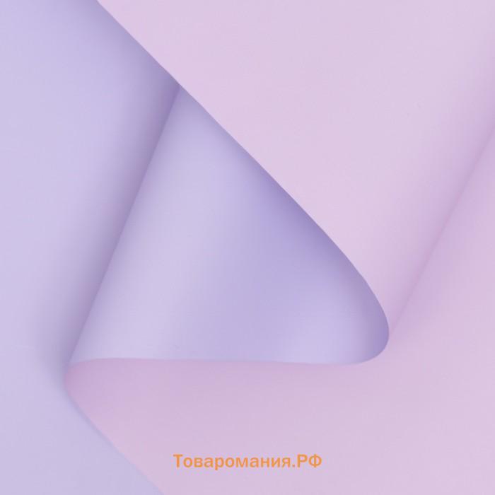 Плёнка матовая двухсторонняя 0.5×10 м, пастельная серия, 65 мкм