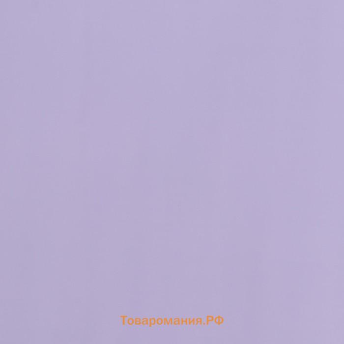 Плёнка матовая двухсторонняя 0.5×10 м, пастельная серия, 65 мкм