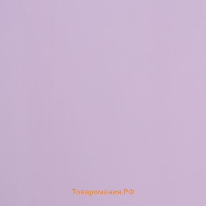 Плёнка матовая двухсторонняя 0.5×10 м, пастельная серия, 65 мкм