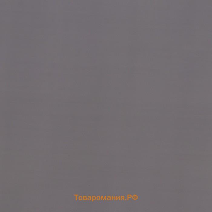 Плёнка матовая двухсторонняя 0.5×10 м, пастельная серия, 65 мкм, серый + чайная роза