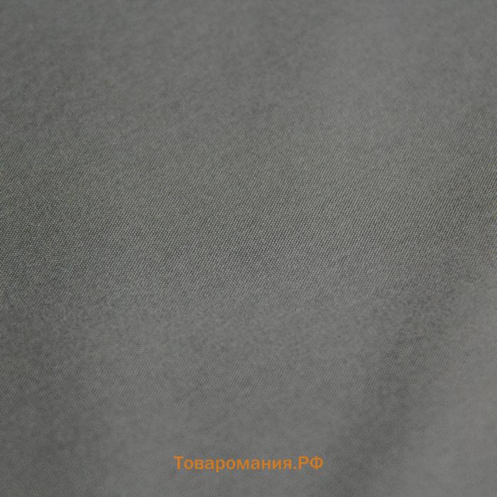 Ткань плащевая Dewspo Milky, гладкокрашенная, ширина PU 150 см, цвет серый
