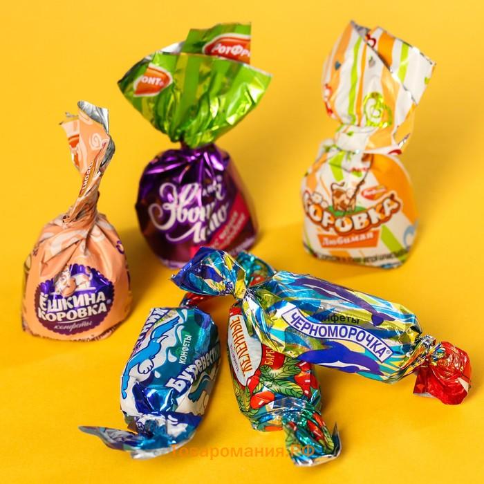 Набор конфет в рюкзаке "Загадай желание", 500 г.