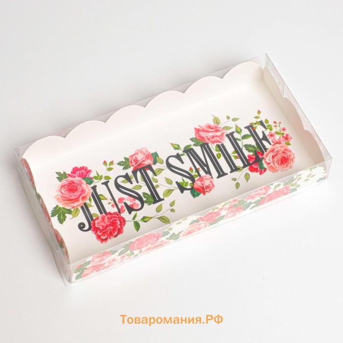 Коробка для печенья, кондитерская упаковка с пластиковой крышкой, голография, Just smile, 10.5 х 21 х 3 см
