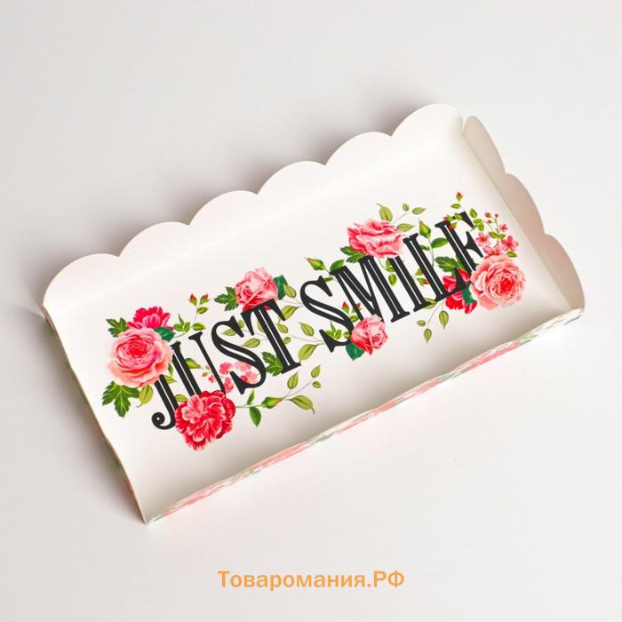 Коробка для печенья, кондитерская упаковка с пластиковой крышкой, голография, Just smile, 10.5 х 21 х 3 см