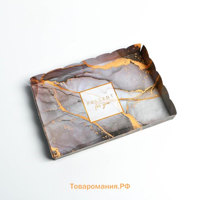 Коробка для печенья, кондитерская упаковка с пластиковой крышкой, «Мрамор», 22 х 15 х 3 см