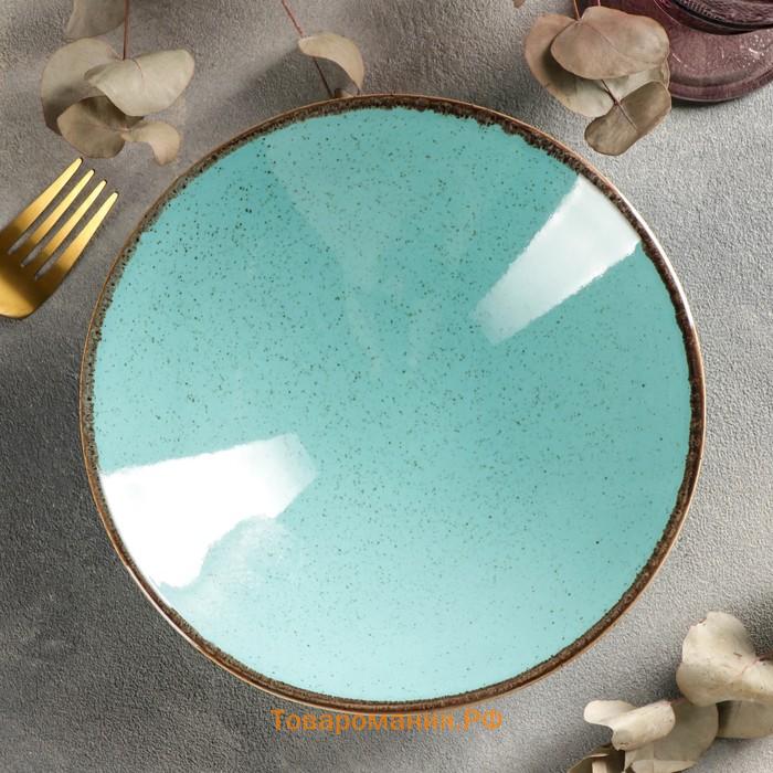 Салатник Turquoise, d=20 см, 500 мл, цвет бирюзовый