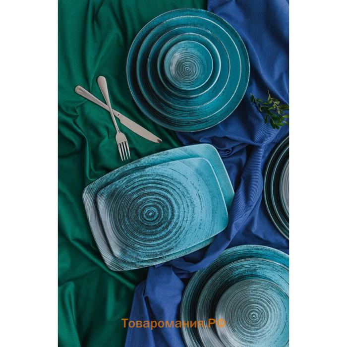 Салатник Lykke turquoise, d=16 см, цвет бирюзовый