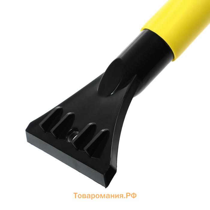 Щетка сметка cо скребком, Black&Blue BB1005, телескопическая, 57-70 см, МИКС