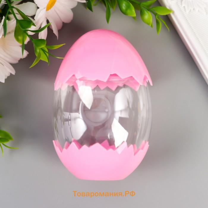 Баночка для скрапбукинга пластик "Яйцо со скорлупой" 157 мл цв.крышка МИКС 9,6х6х6 см