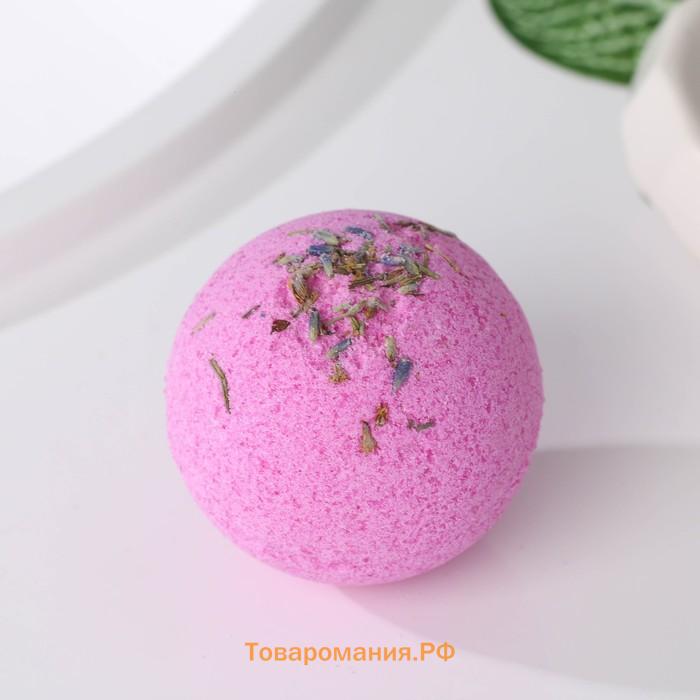 Бомбочка для ванны с цветами лаванды «Без фильтров», 130 г, BEAUTY FOX