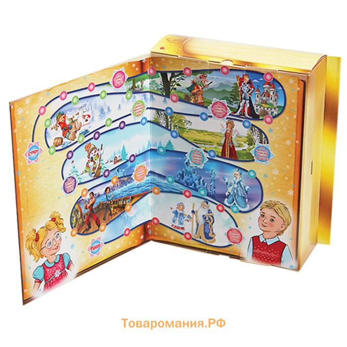 Новогодний сладкий подарок «Энциклопедия», 500 г
