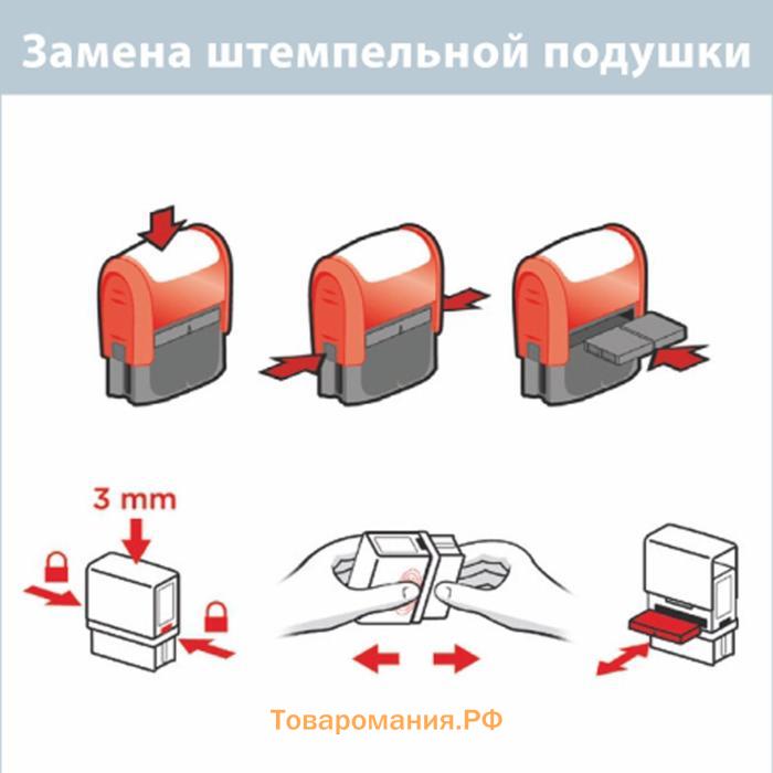 Сменная штемпельная подушка COLOP E/10 для Printer 10, С10, S120, S126, S120/W, S160, синяя