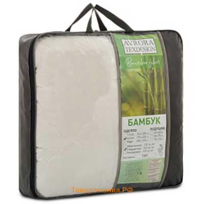 Одеяло «Бамбуковое волокно», размер 175x205 см, 150 гр, цвет МИКС