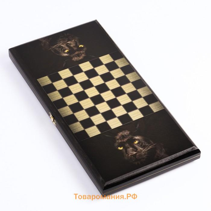 Нарды "Пантера", деревянная доска 40 x 40 см, с полем для игры в шашки