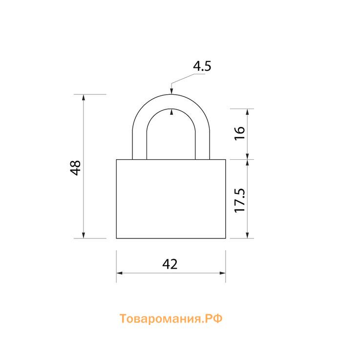 Замок навесной, тип 1, 41×48 мм, 3 ключа