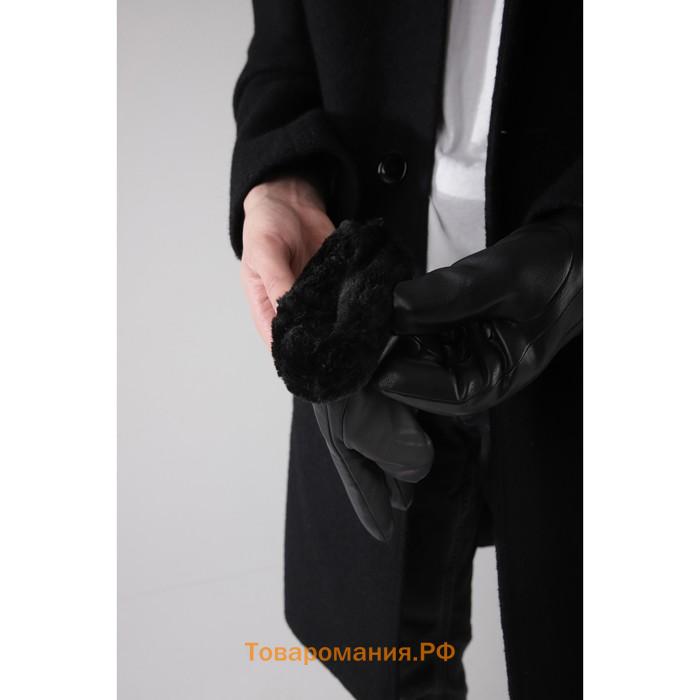 Перчатки мужские, размер 13.5, утеплитель искусственный мех, цвет чёрный