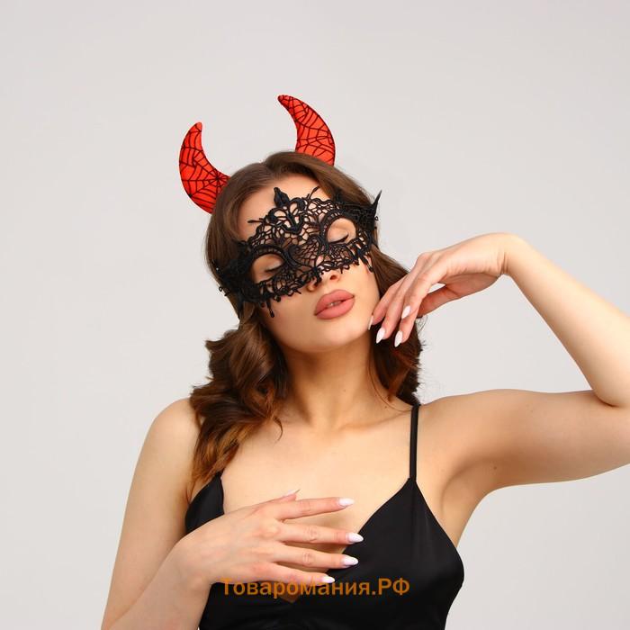 Карнавальный набор «Истинное зло» (ободок+маска)