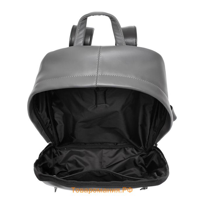 Рюкзак городской из натуральной кожи Lakestone на молнии, цвет чёрный/серый