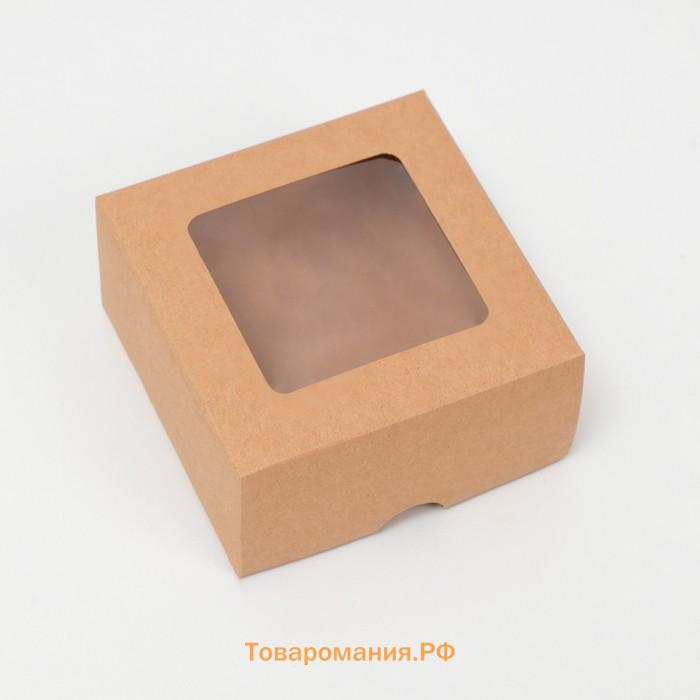 Коробка складная, крышка - дно, с окном, крафтовая, 10×10×5 см