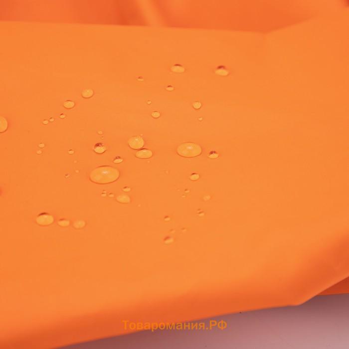 Чехол на рюкзак 20 л, цвет оранжевый