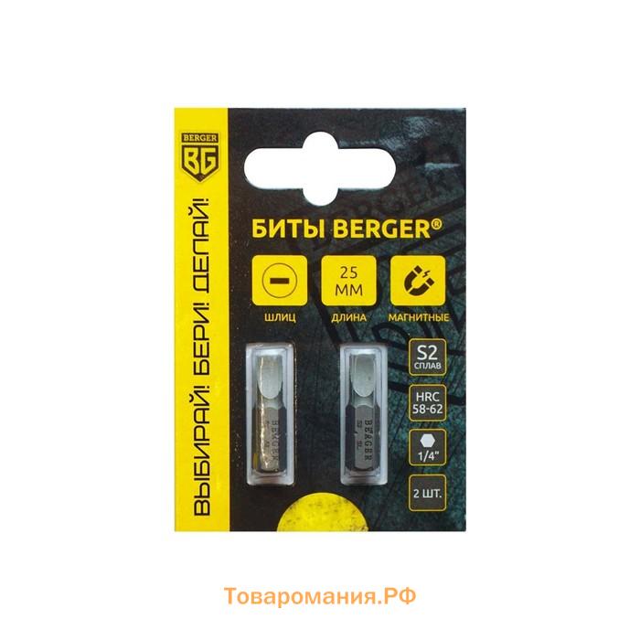 Биты магнитные BERGER BG2382, SL0.8*5.5x25 мм, 2 шт., S2