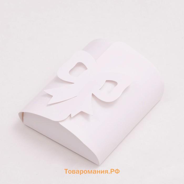 Коробка складная - конверт для сладкого, белый, 10.5×9.5×4 см
