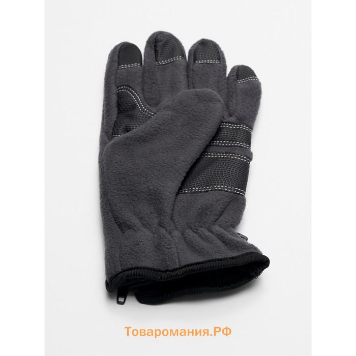 Перчатки мужские на флисе серого цвета, размер 10