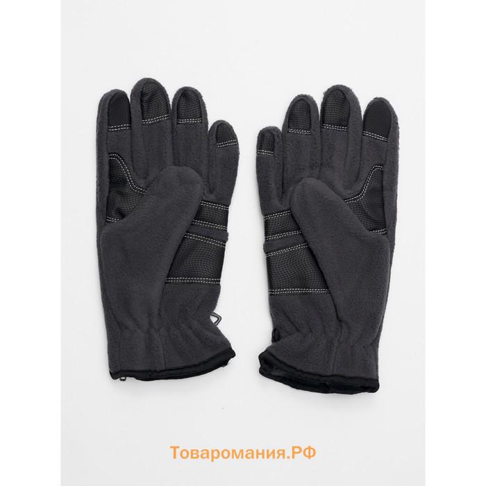 Перчатки мужские на флисе серого цвета, размер 11