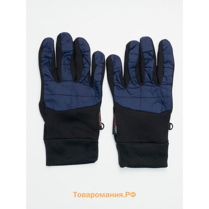 Перчатки спортивные мужские демисезонные тёмно-синего цвета, размер 12