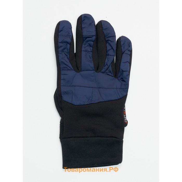 Перчатки спортивные мужские демисезонные тёмно-синего цвета, размер 12