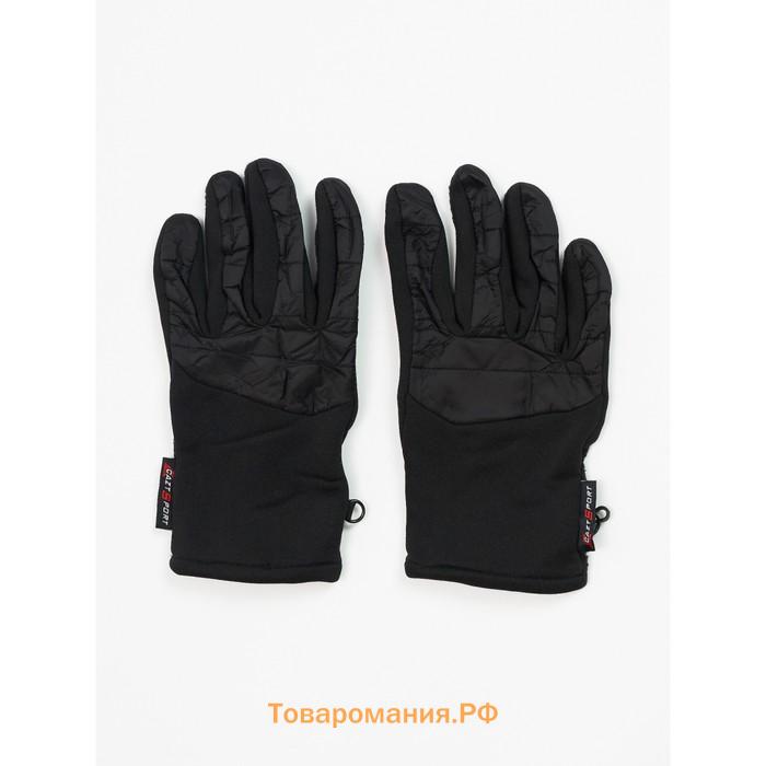 Перчатки спортивные мужские демисезонные чёрного цвета, размер 11