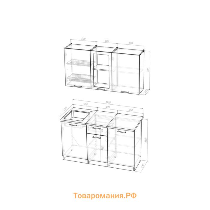 Кухонный гарнитур Сиена медиум 1400х600 Белый/Сосна/Дуб грей, бетон темный