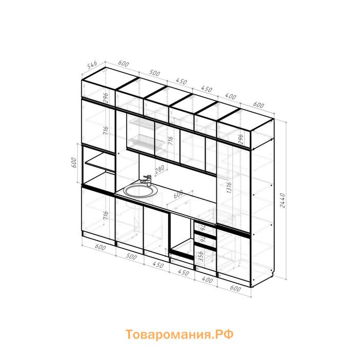 Кухня трехуровневая под потолок Равенна люкс 3000х600 Венге/Алмабра темная/Дуб браун