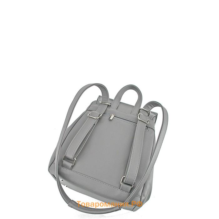 В2656 Сумка-рюкзак, отдел на клапане, цвет серый 32х24х12см