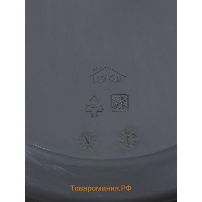 Кашпо для цветов на ножках «Флориан», 12 л (11 л), d=35 см, h=25.5 см, со вставкой, цвет графитовый